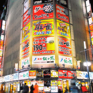 MEMORABLE JAPAN (TOKYO ALONE) (6) 720×480